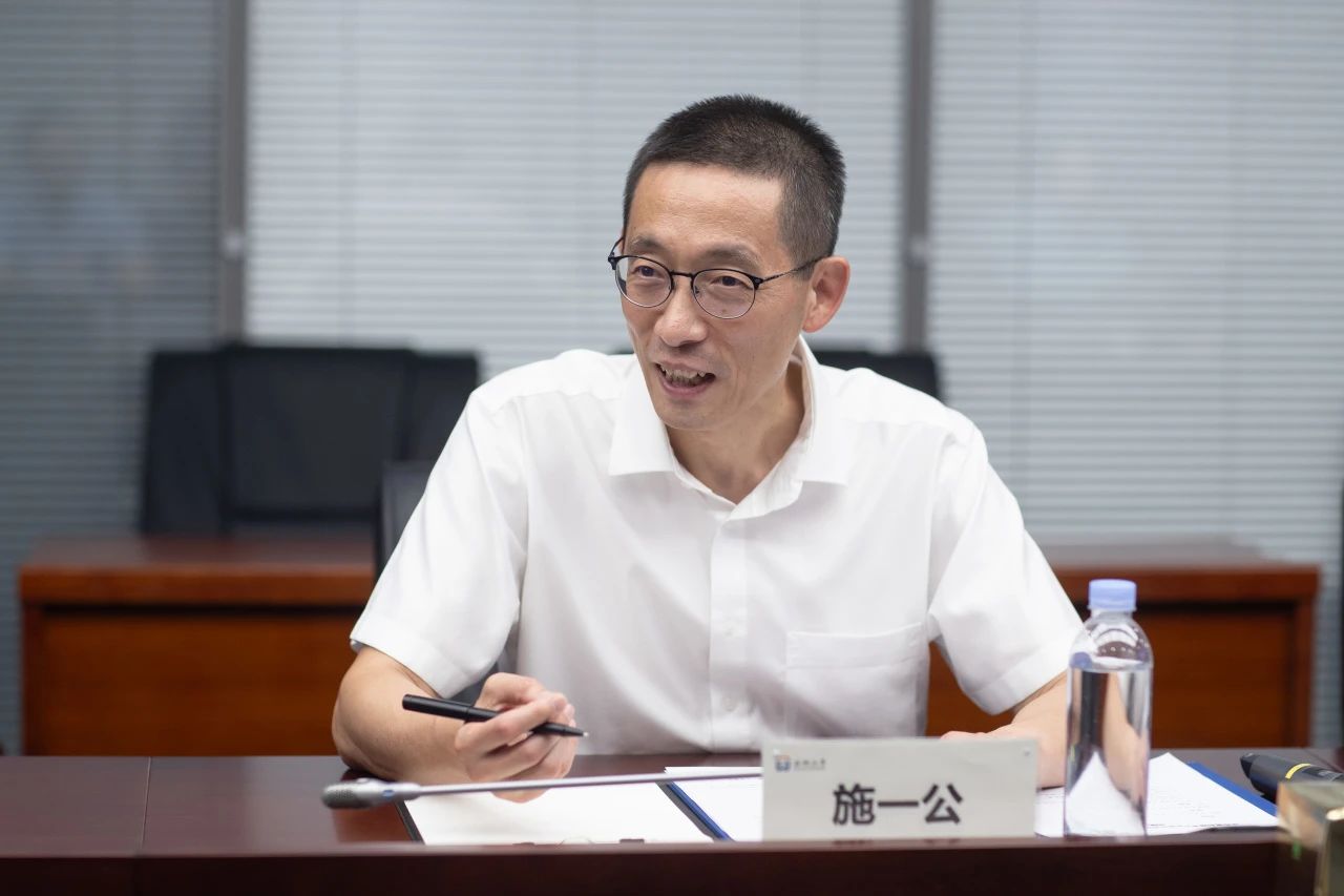 凯发k8旗舰厅(中国)官方网站