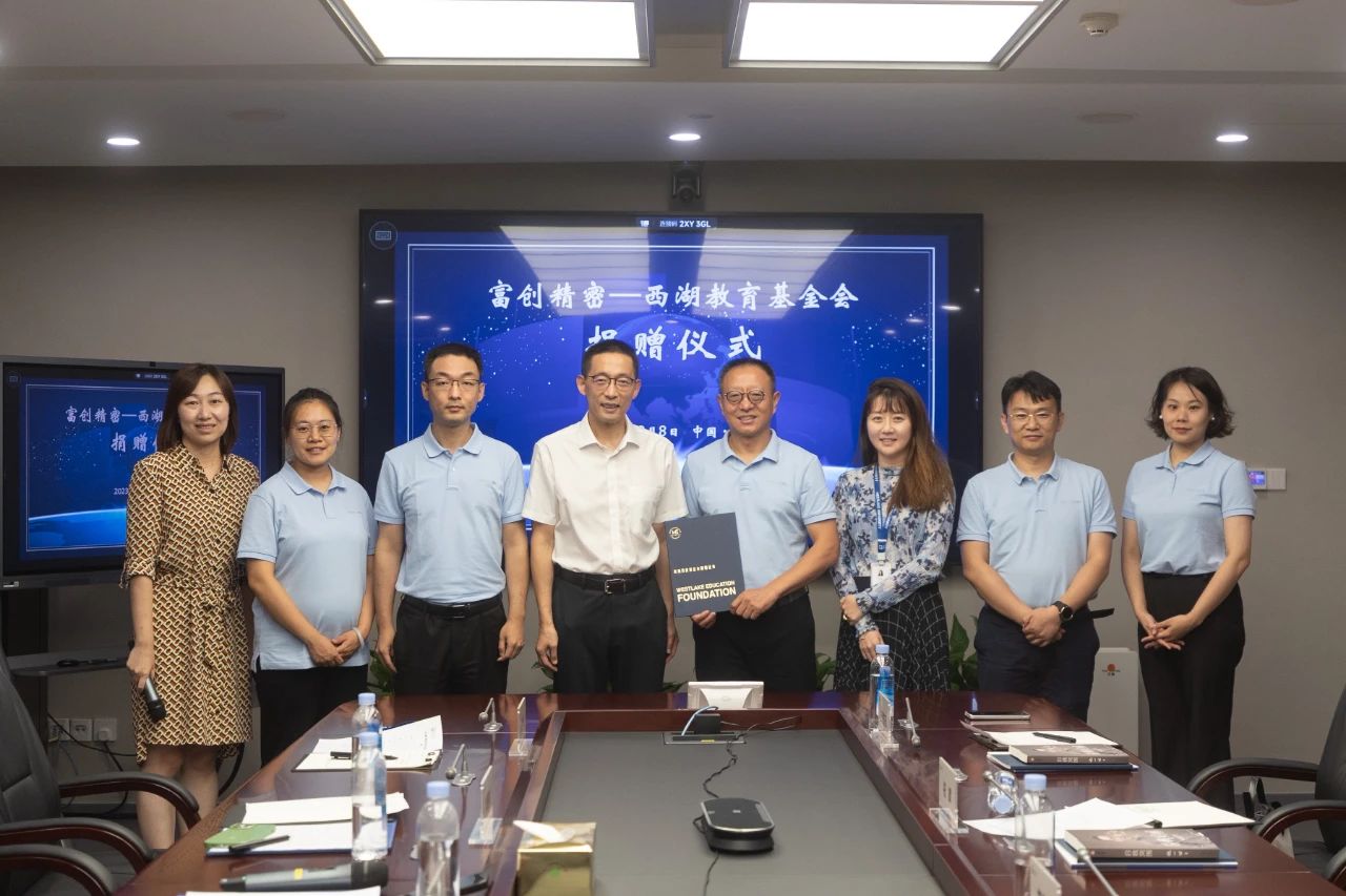 凯发k8旗舰厅(中国)官方网站