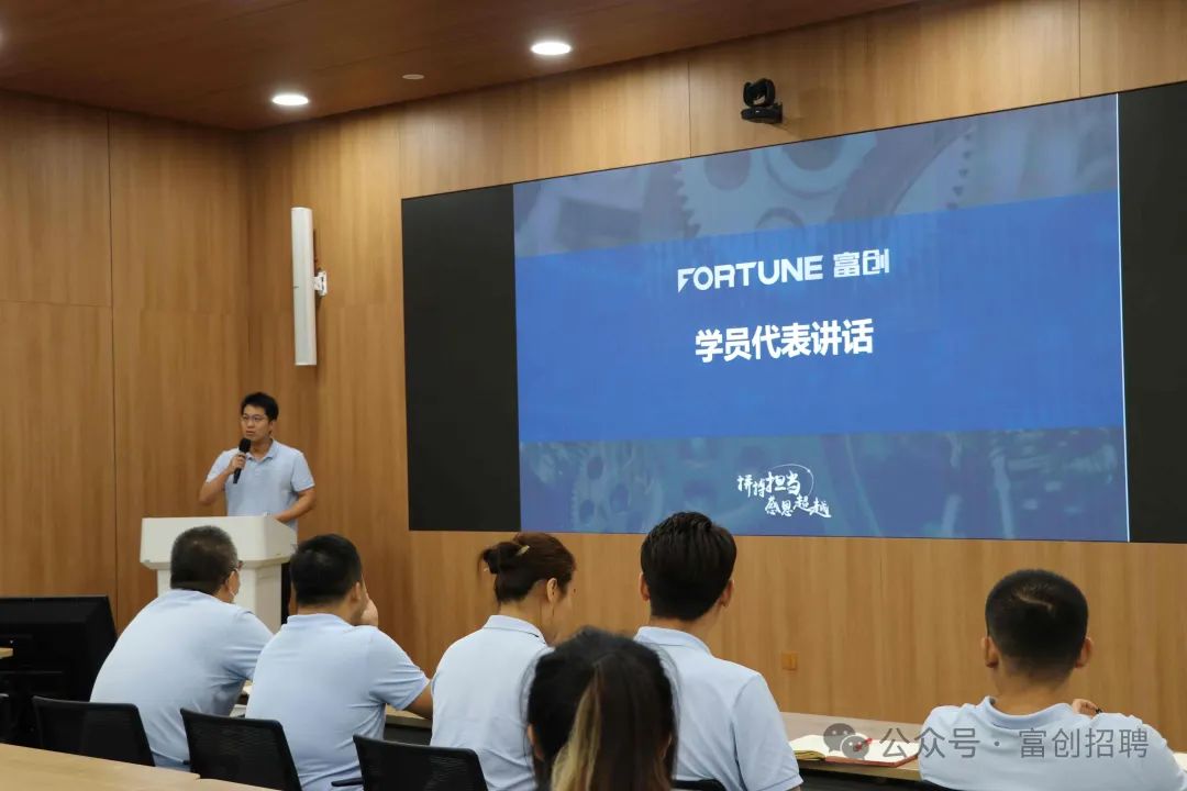 凯发k8旗舰厅(中国)官方网站