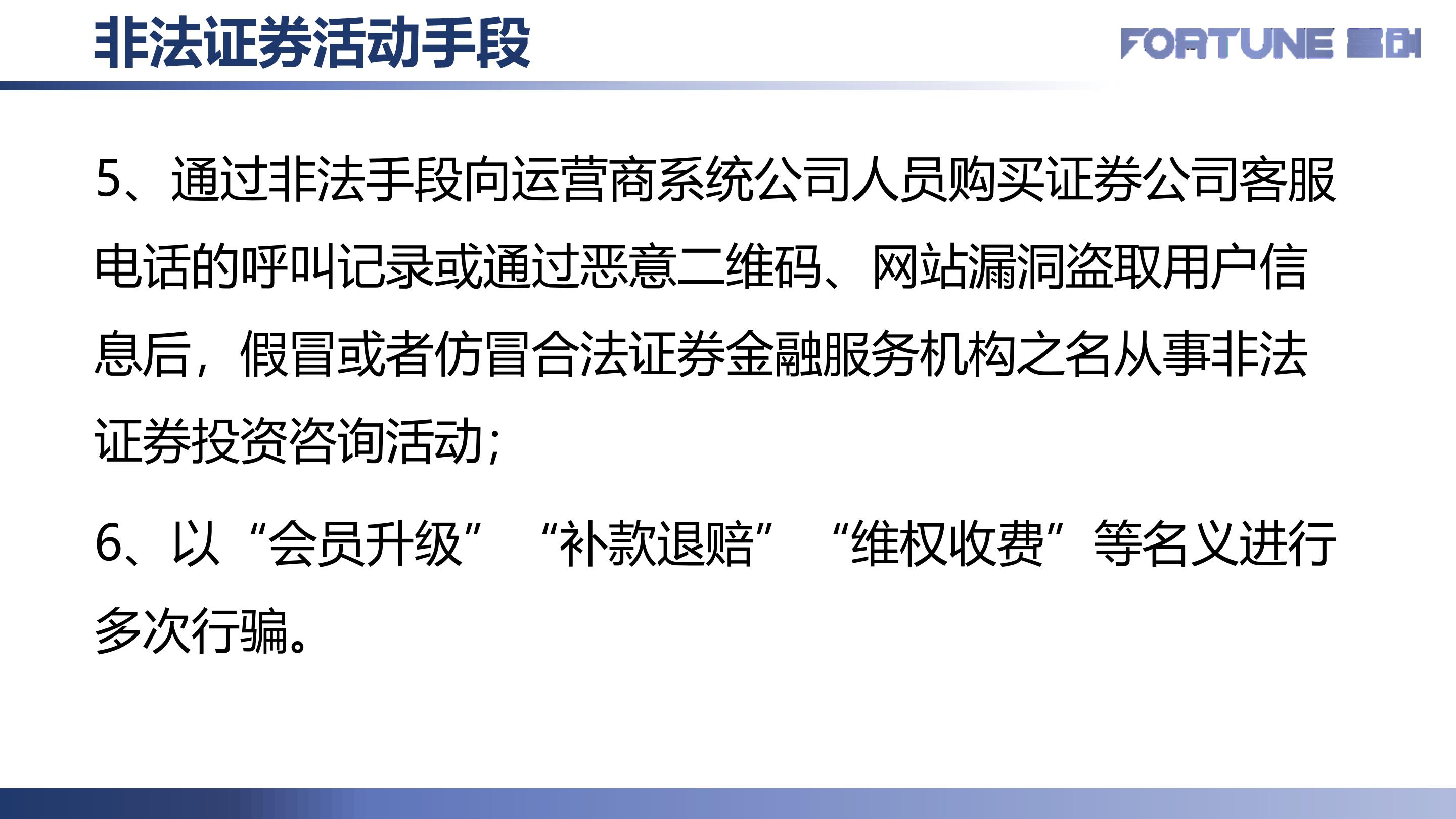 凯发k8旗舰厅(中国)官方网站